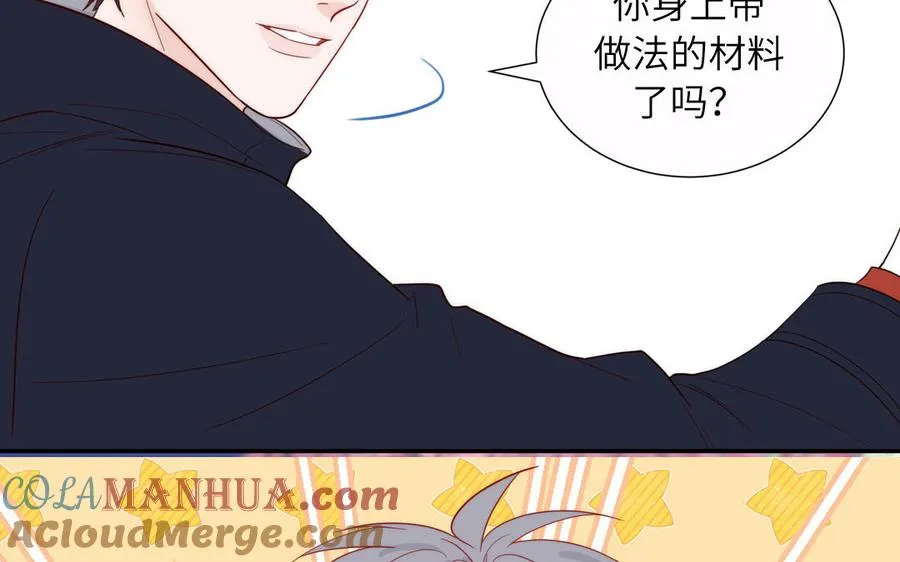 第91话 月下幽魂9