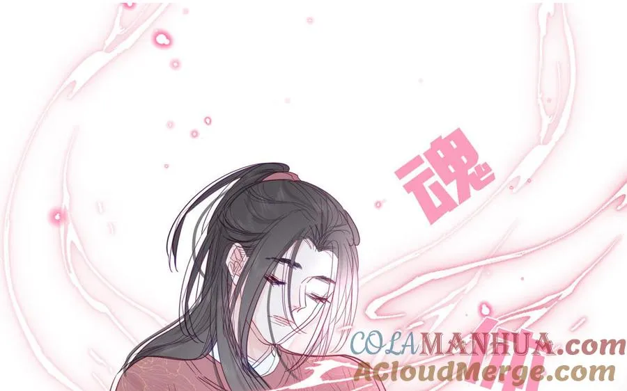 第92话 成功复活30