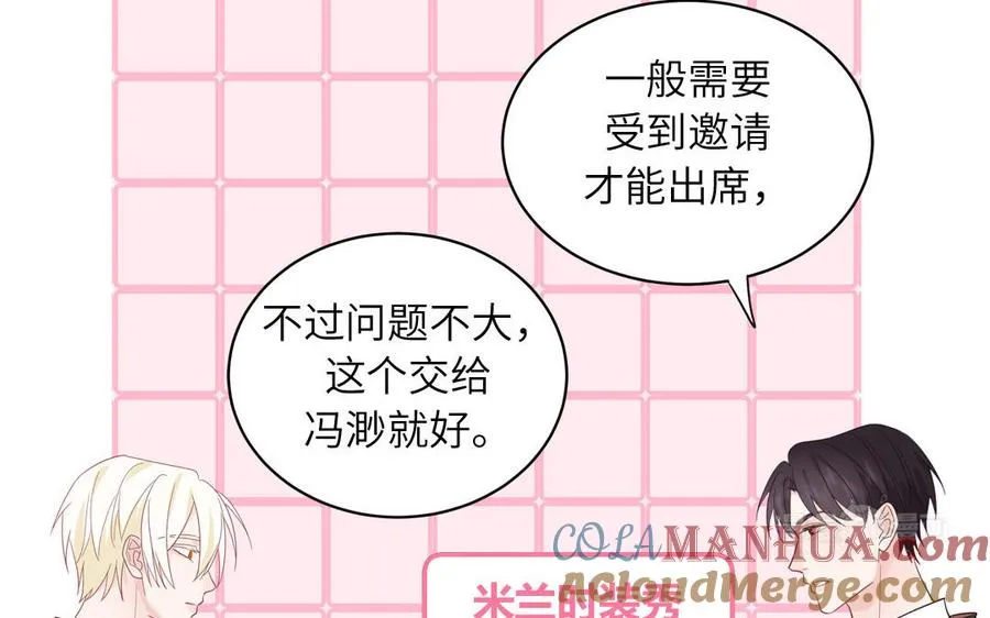 第79话 唯一的心愿64