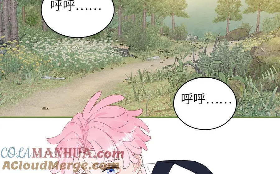第63话 离家出走63