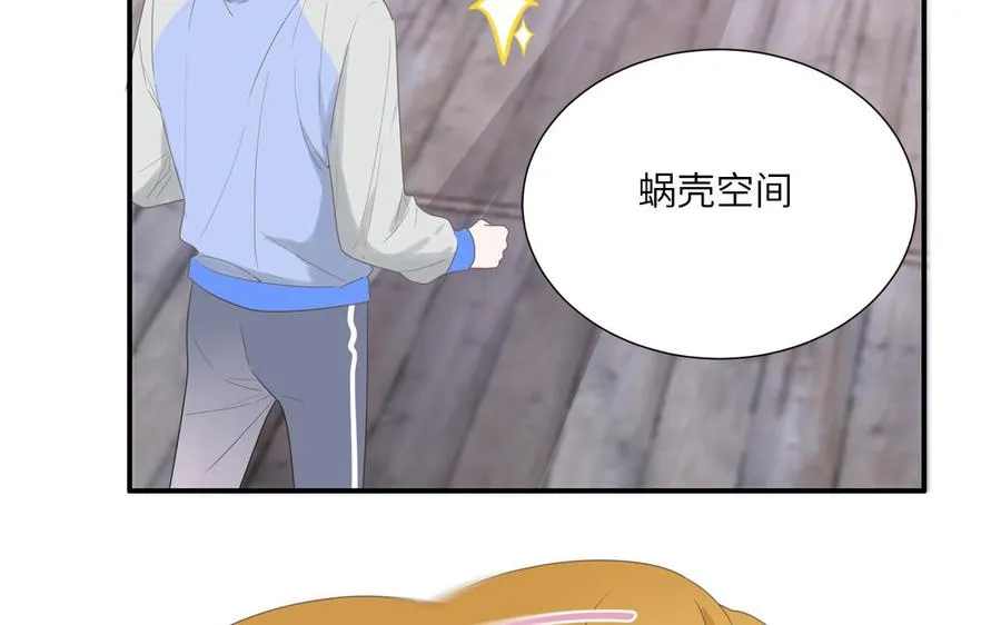 第9话 垃圾超能力13