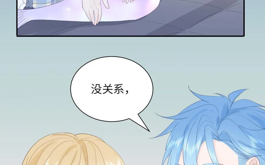 第115话 全是他的味道19