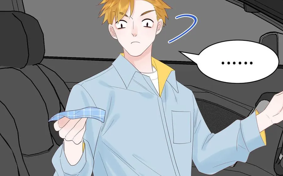 第76话 爱情是毒药6