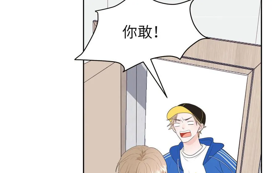 第35话 老畜生气质41