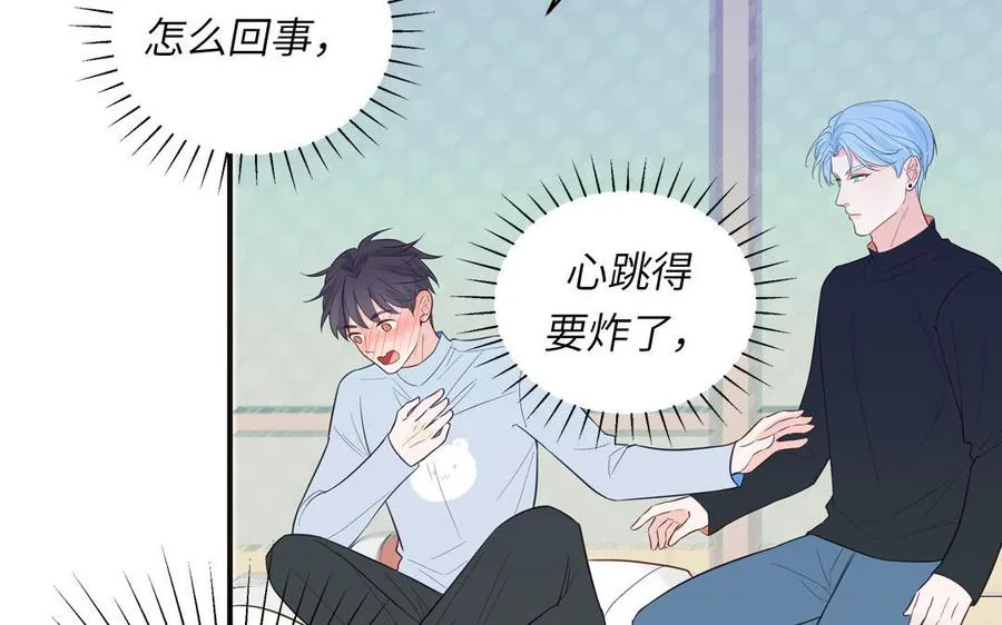 第135话 熟了67