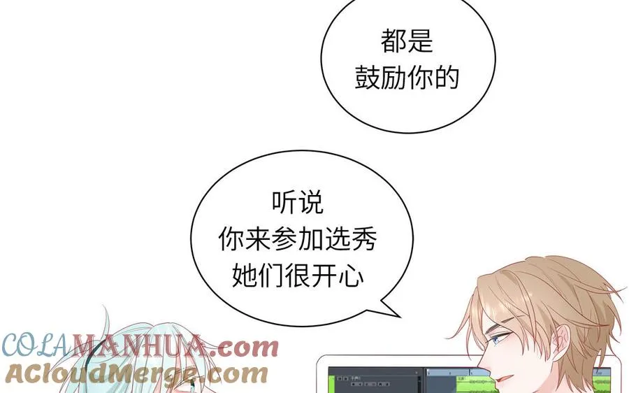 第37话 虎狼之词27