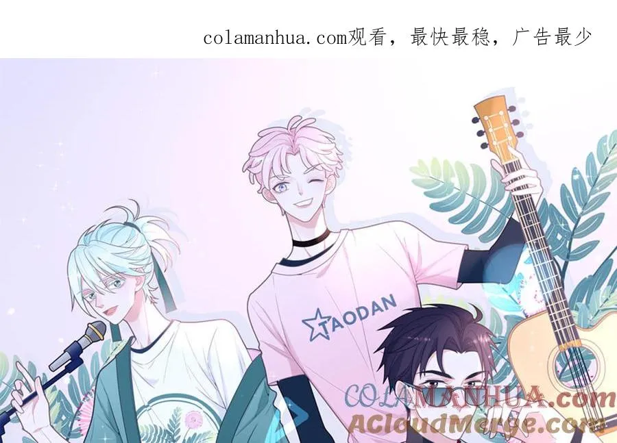 第39话 破茧而出0