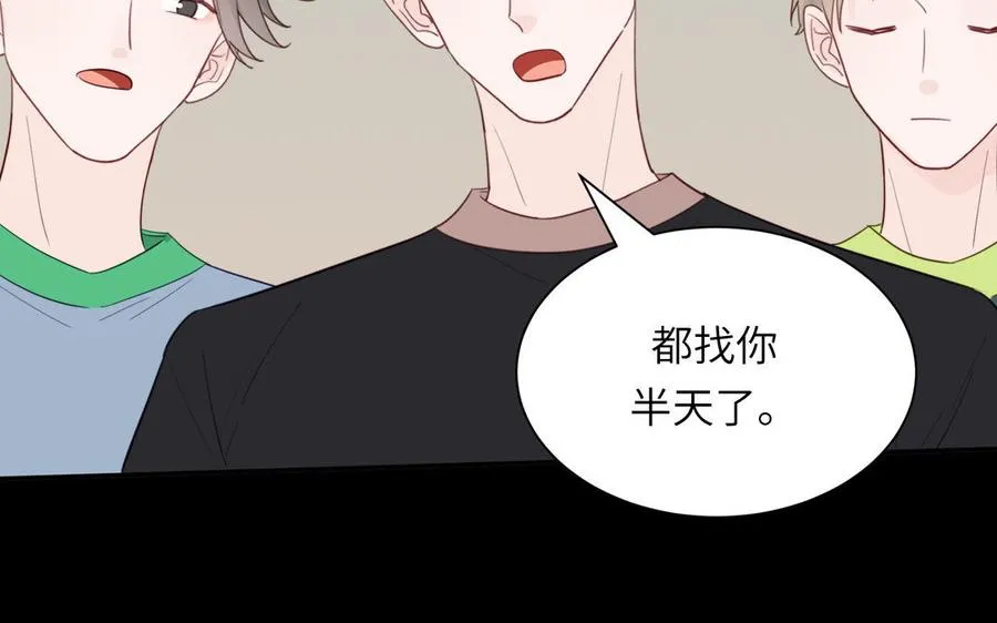 第115话 全是他的味道73