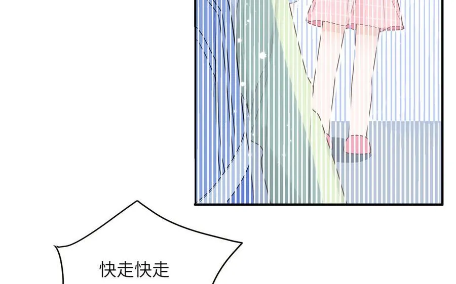 第1话 小蜗牛下山29