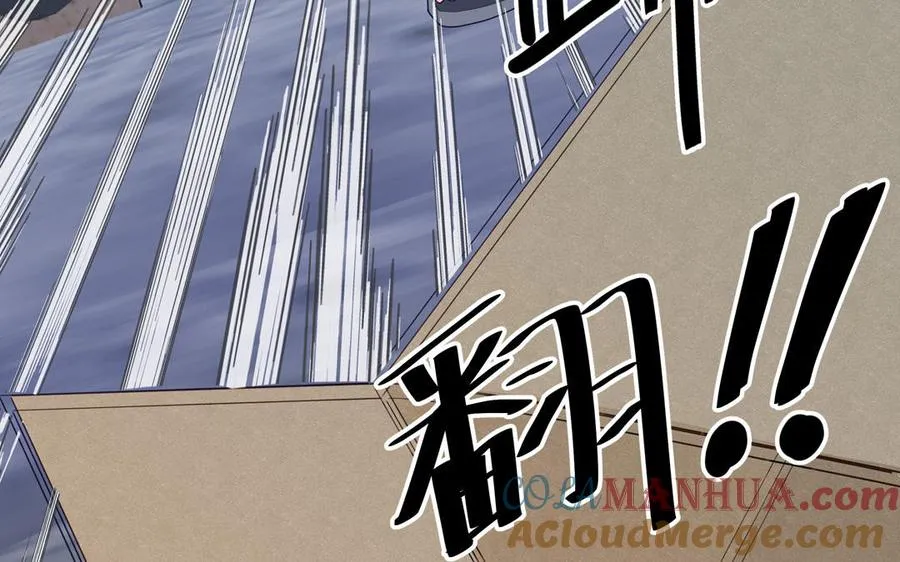 第123话 外科圣手40