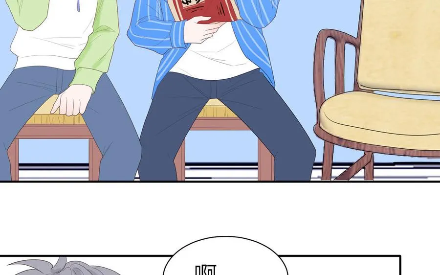 第44话 影帝织毛衣11