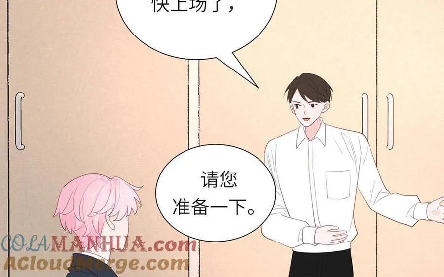 第108话 晚节不保57