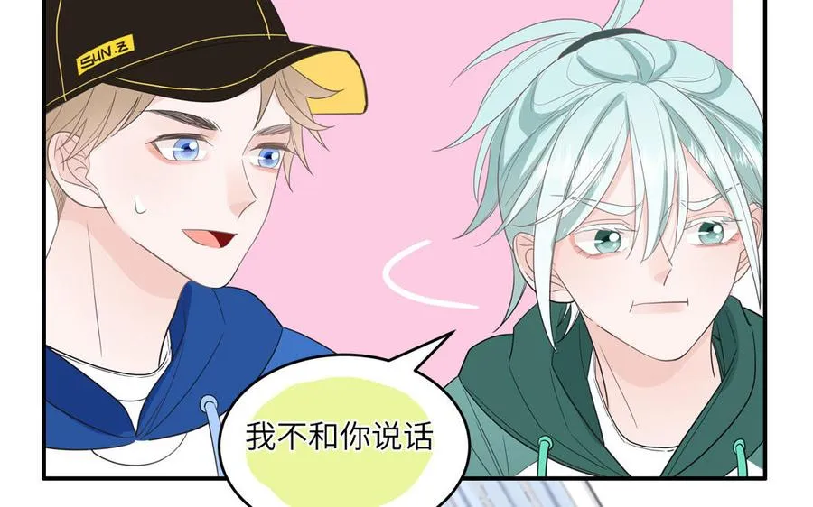 第28话 不许说我偶像53