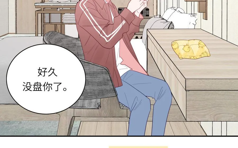 第97话 吃醋了68