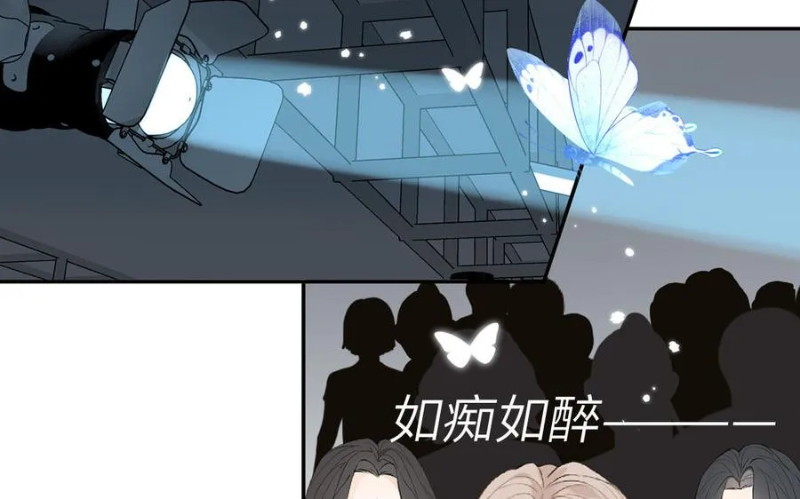 第82话 他要消失了11