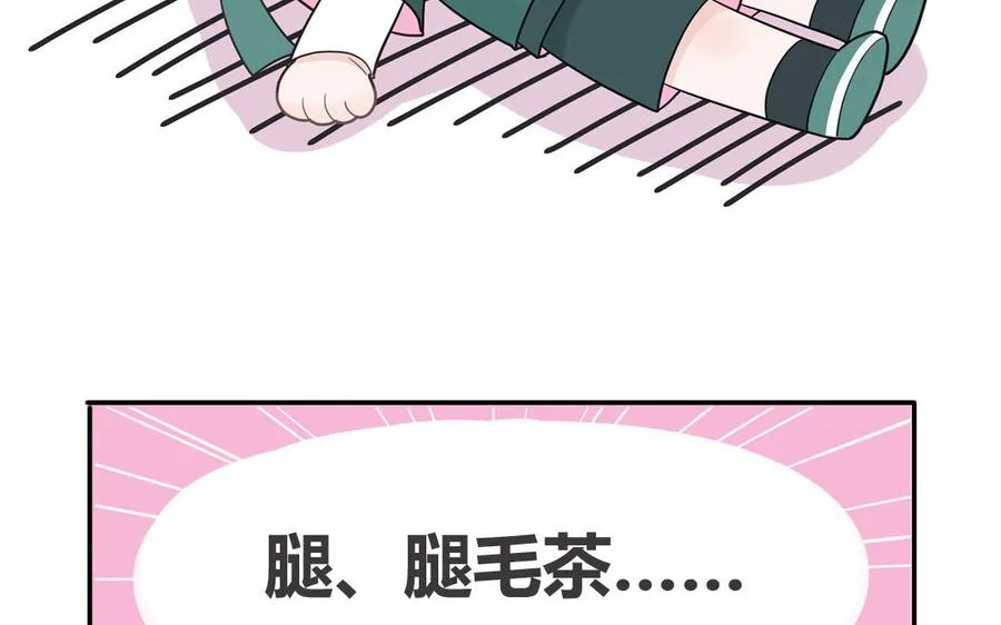 第22话 赛前训练70