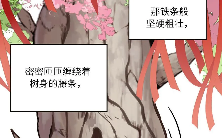 第89话 寻找千年孤魂46