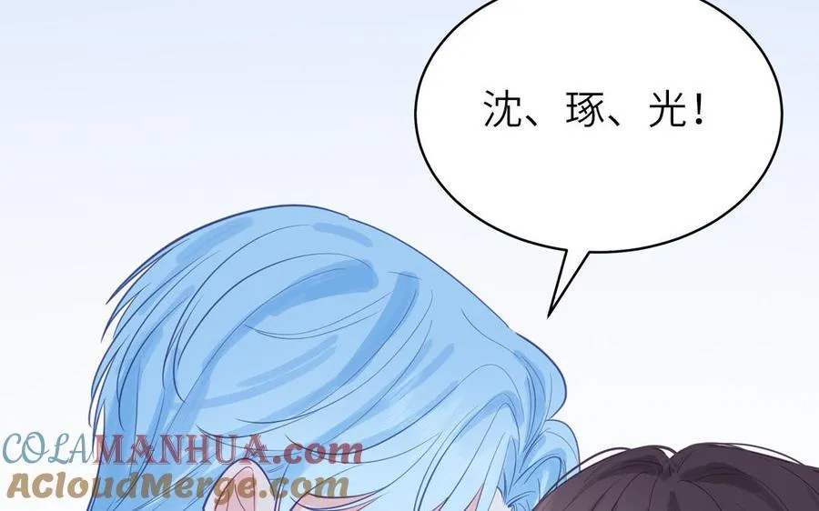 第130话 气疯了66