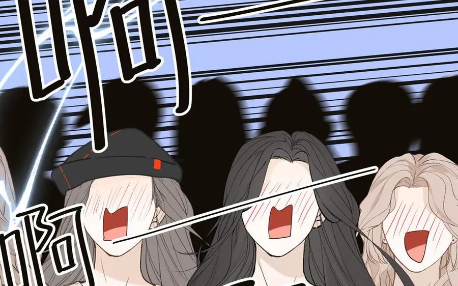 第82话 他要消失了57