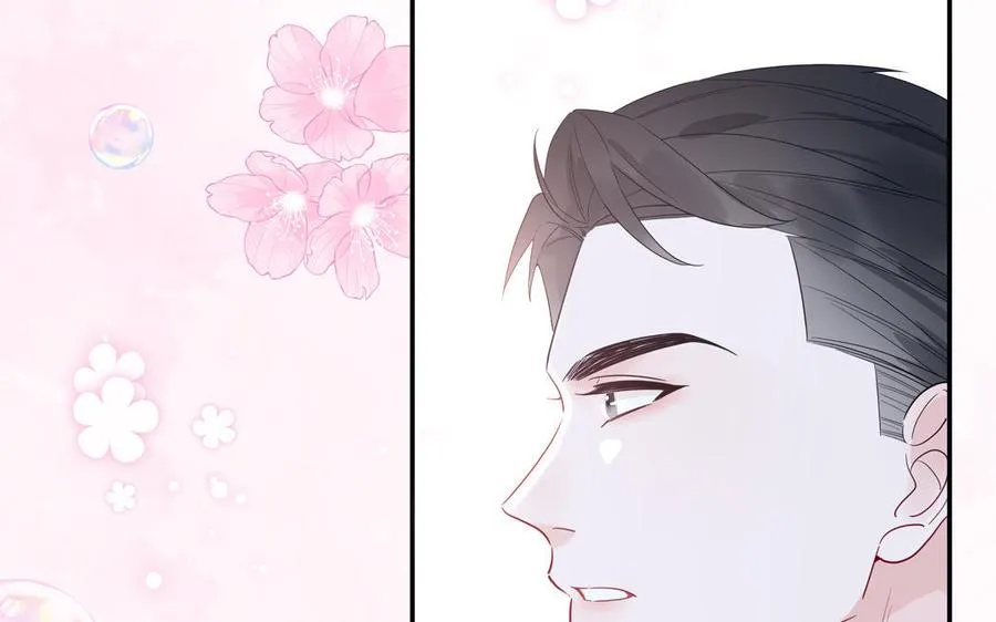 第57话 色盲的世界49