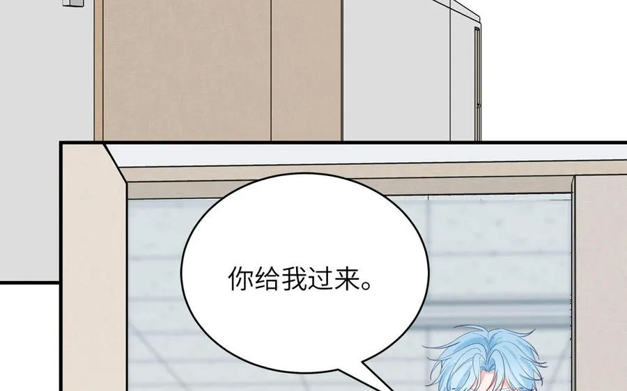 第130话 气疯了13