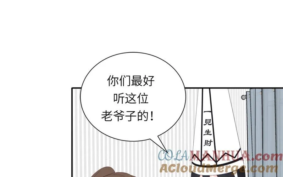 第106话 勾魂使48