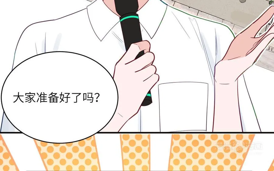 第136话：告白64