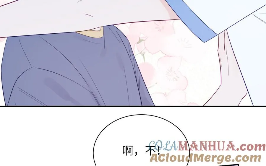 第116话 求偶行为45