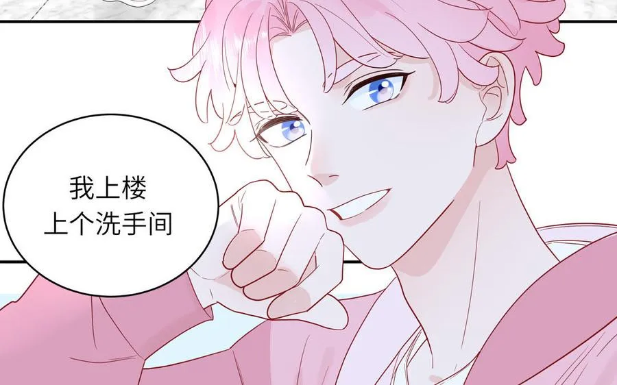 第55话 逮到你啦38