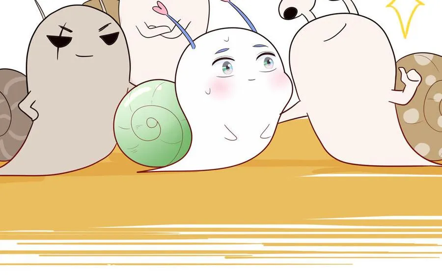 第67话 检查一下22