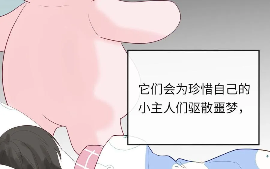 第123话 外科圣手87