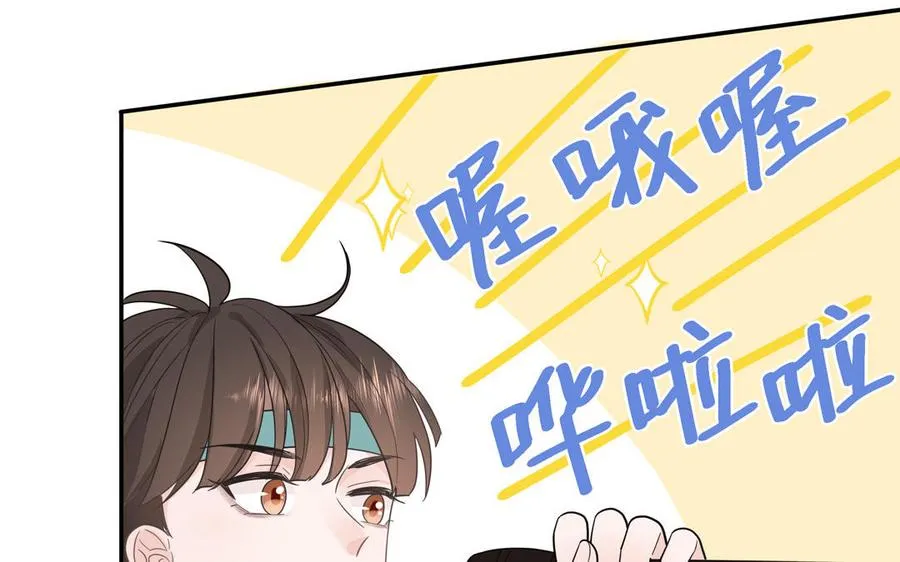 第22话 赛前训练41