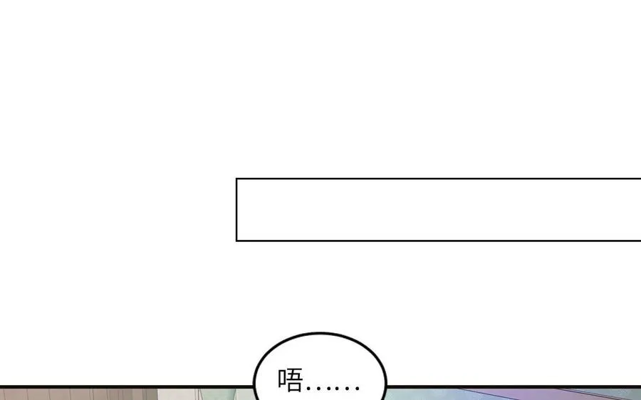第135话 熟了11