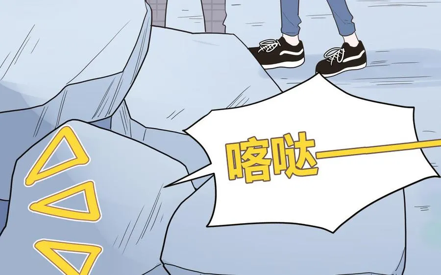 第14话 谁更好看58