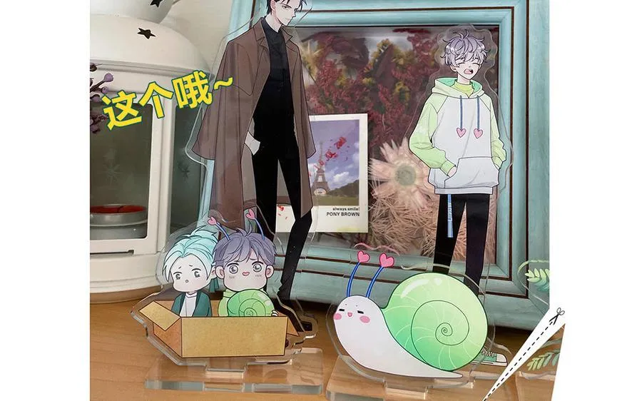第44话 影帝织毛衣70