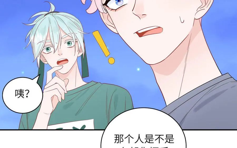 第64话 陆总蹲偶像29