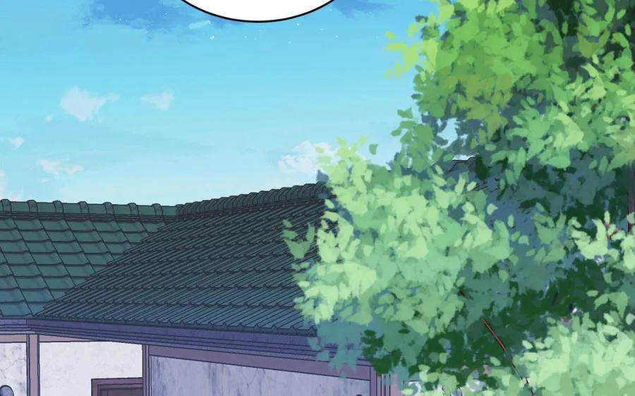 第134话 醉酒47