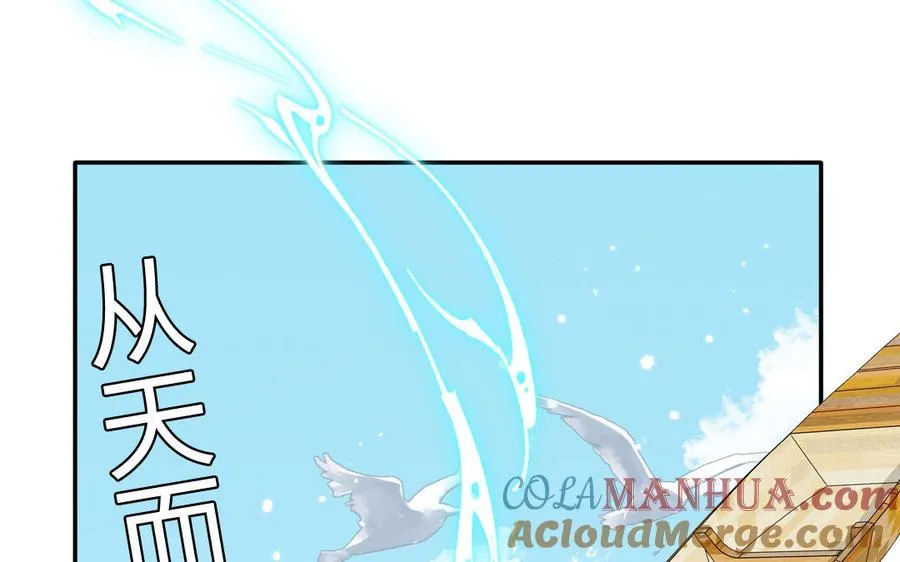 第107话 如获新生15