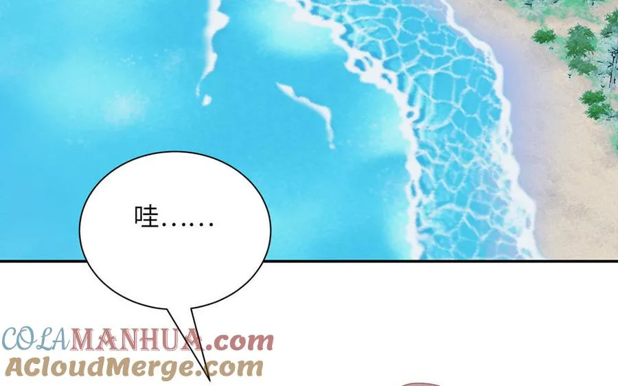 第111话 暖心小天使72