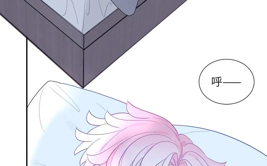 第102话 古画的画灵10
