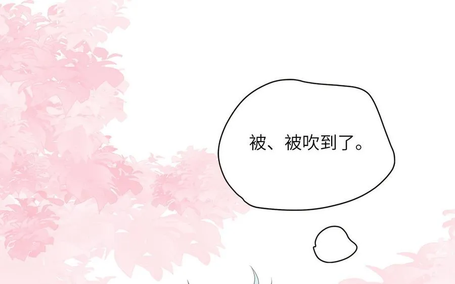 第17话 加入选秀团队31