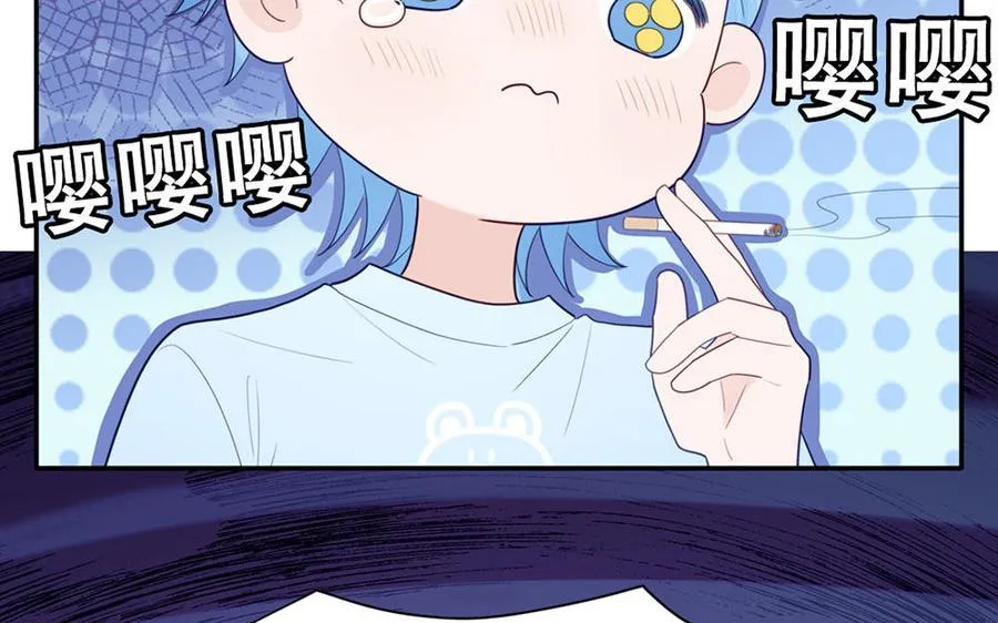 第111话 暖心小天使17