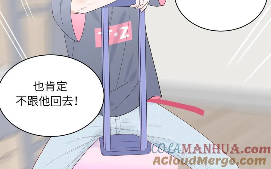 第65话 陶知被淘汰60