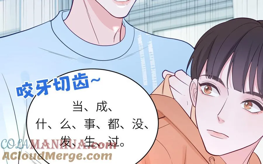 第132话 逃不掉了36