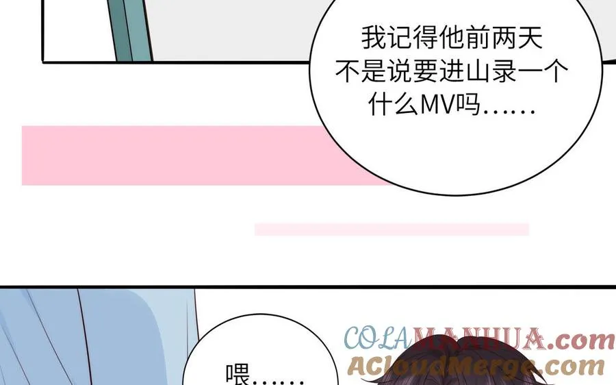 第84话 售后服务72