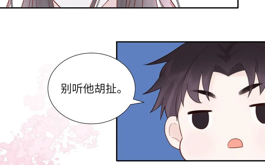 第91话 月下幽魂55