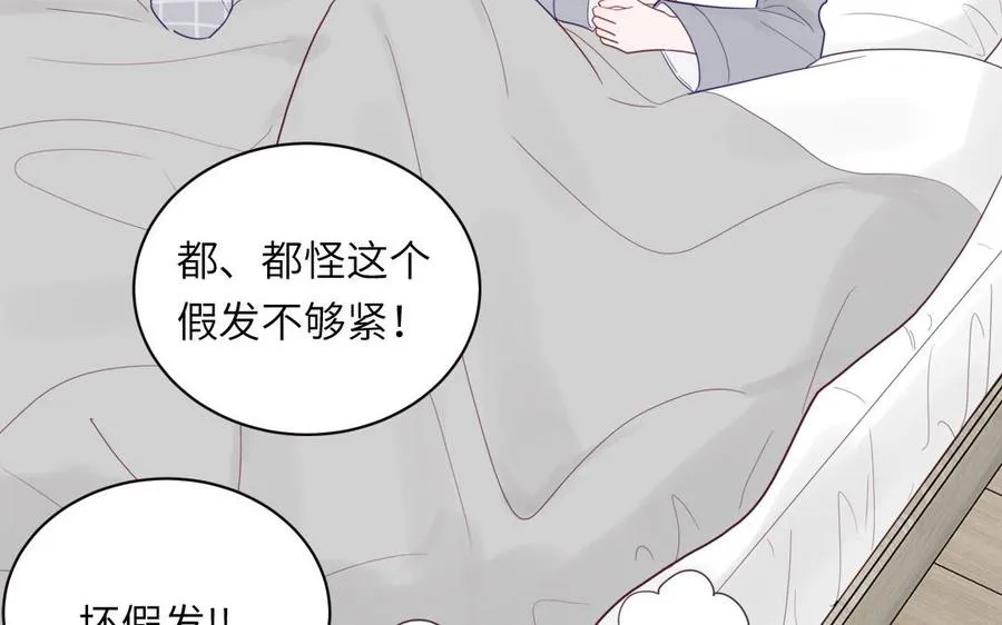 第100话 非礼勿视41