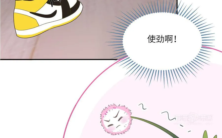 第28话 不许说我偶像44