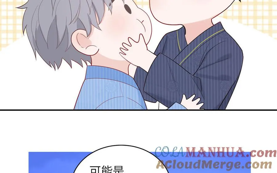 第49话 让我摸一摸57