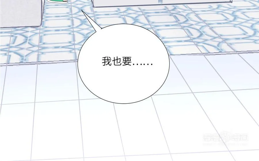 第4话 他亲手搭的窝64